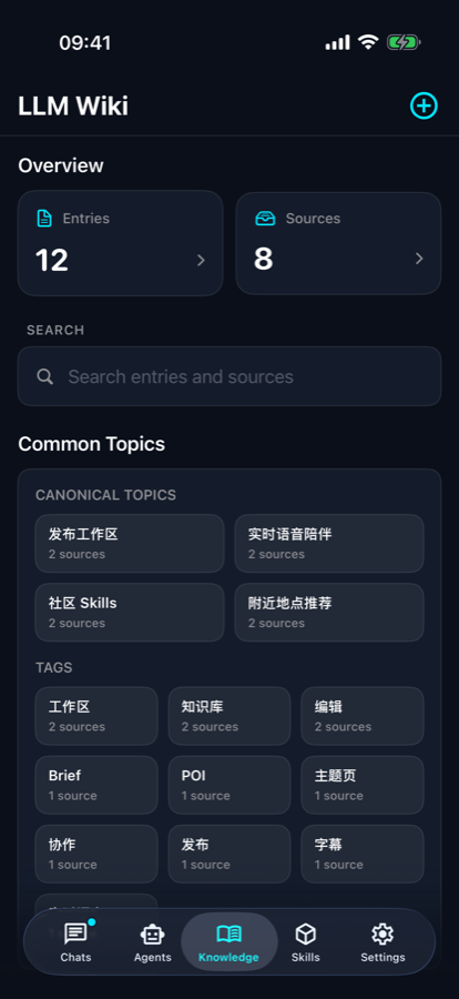Pokebot LLM Wiki home with knowledge topics and tags.